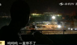 凌晨三点视频,揭秘深夜视频背后的故事