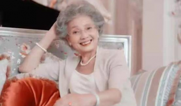 91岁姥姥直播教带货,传承智慧与时尚的完美融合